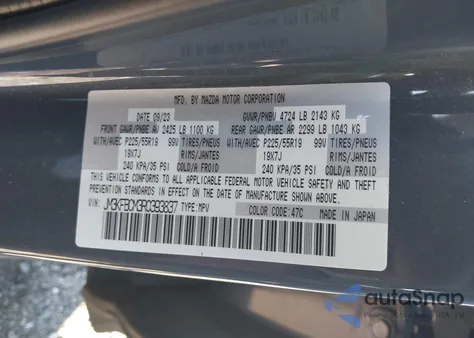 2024 Mazda Cx-5 2.5 S Carbon Edition from USA, damaged, VIN JM3KFBCM3R0393837